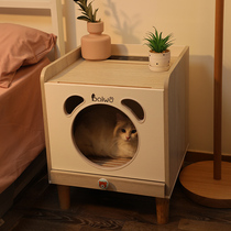 Hundred me pet drying box cat dryer household small blower machine bath blowing hair artifact cat nest supplies