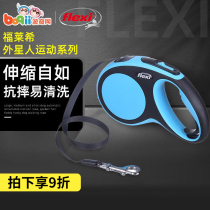 Folleshi Alien Dogs Traction Rope Automatic Flex Walking Dog Rope Large Medium Size Small Dog Teddy Gold Wool