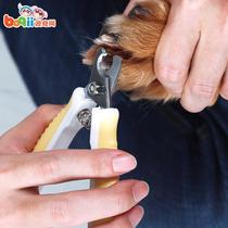 Polaroid pet nail Clipper Dog cat nail clipper Large and small dog nail clipper Teddy Golden Retriever general supplies