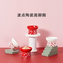 Xiaopei cat bowl ceramic protection cervical spine cat food bowl cat bowl pet diagonal mouth bowl high foot cat food bowl water bowl dog bowl