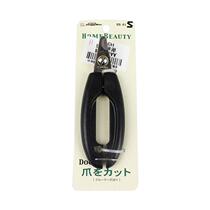 Bochy net pet supplies Dogman dog nail clippers small dog pet nail scissors dog supplies