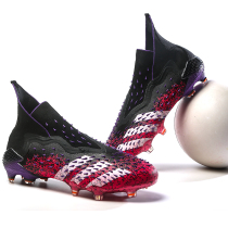 Football shoes mens NEMEZIZI Messi 15 Falcon 20 adult FG spike AG nail sports training shoes TF broken nail