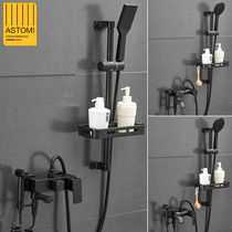 Black shower set simple shower faucet hot and cold toilet bathroom bathtub hanging wall bath mixing valve