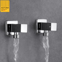 Angle valve triangle valve all copper cold and hot water valve switch water heater faucet toilet large flow eight-character valve household