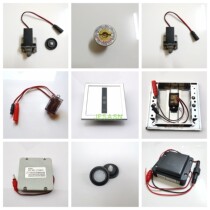 Asgrand TTK Grand TK319 urinal sensor accessories induction window circuit board solenoid valve power supply