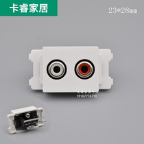 Welding red and white double-hole lotus head audio module AV audio socket 120 type ground plug table plug matching module