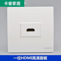 HDMI HD panel Type 86 type 2 0 mother to mother straight plug a 4K HD line multimedia wall socket switch