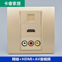 Champagne 86 network audio and video panel Network cable computer HDMI HD AV red yellow and white three Lotus head socket