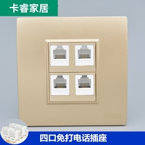Champagne Four-mouth free of beating telephone line Panel 86 Type 4 WALL RJ11 VOICE FOUR-PORT MODULE INFORMATION SOCKET