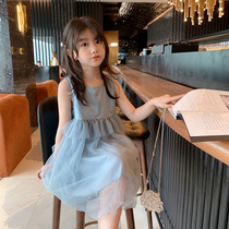 Girl Trend Princess Dresses 2022 Summer New Children Super Fairy Dress Dress Foreign Air Big Boy Mesh Yarn Fluffy Dress