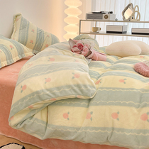 Girl heart cute peach milk velvet four-piece set skin-friendly coral velvet bed 3-piece flannel bedding