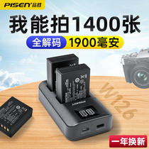 Pisen NP-W126s battery Fuji XT30II XE4 XPro3 XS10 X100V XT20 10 XA10 XT2 3