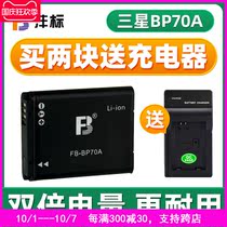 fb BP70A battery Samsung ES65 ES70 ST60 PL120 PL170 MV800 PL80 PL90 PL100