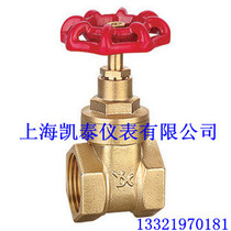 Yongdexin brass gate valve threaded gate valve 4 points 1 2 6 points 3 4 1 inch DN15 20 25 32 40 50