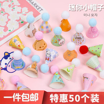 Mini Korean bear birthday hat cake decoration cartoon small animal cute smiley hat plug-in birthday card