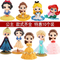 Girl birthday cake decoration decoration princess girl childrens baking cake doll decoration dessert table plug-in