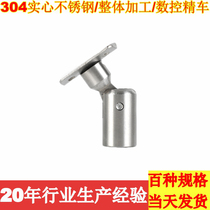 Factory price supply 304 stainless steel stair railing handrail solid connector movable head column shaking head spot