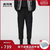 Bosideng 2021 Winter new mens tooling wind multi pocket outside wear down pants thick trousers B10147109