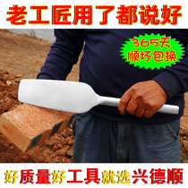 Stainless steel Mason tile knives brick knives all-steel padded double-sided single-sided household bricklaying knives hand-cut brickbed knives full set of knives