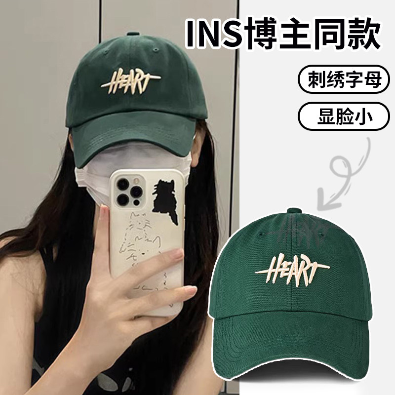 王一博同款帽子-王一博同款帽子促销价格、王一博同款帽子品牌- 淘宝