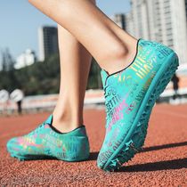 Nail shoes Track and field sprint mens net 7 nails 8 nails lightweight professional nail shoes competition training physical examination four running shoes