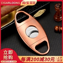 CIGARLOONG Garlon Cigar Cutter Fashion Portable Sharp Stainless Steel Blade with Cow Leather Protective Case