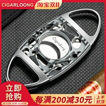 Garron cigar scissors stainless steel sharp cigar scissors creative V-shaped special portable cigarette scissors CLE-21FW2