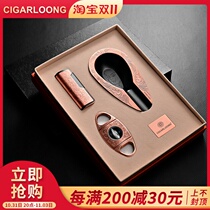 CIGARLOON cigar scissors large-caliber ashtray windproof spray gun lighter three-piece set CL-TZ249