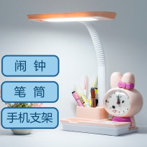 Anti-myopia eye protection lamp primary school desk lamp children reading reading reading girl learning special lamp writing lamp