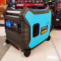 Longxin LC3500i 2LC300iLC4500i silent inverter portable generator gasoline generator