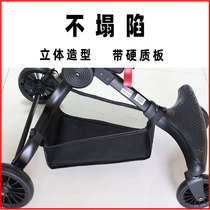 Skaters Divine Instrumental Hanging Bag Stroller Set bag Walking Baby Storage Bottom Frame Bottom Hanging Bag Accessories Baby Stroller Universal