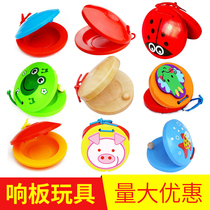 Wooden castanets Plastic Orff early education music toys Wooden childrens percussion instruments Da Da professional round dance board