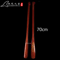 Mahogany shoehorn 70cm wooden printing wood shoehorn may LOO