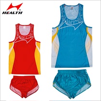 Hales track suit 0105 training suit Vest shorts Mens and womens race suit Running suit