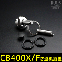 Suitable for Honda CB400X F modified anti-theft oil cap CB400F anti-skid oil plug stainless steel oil plug