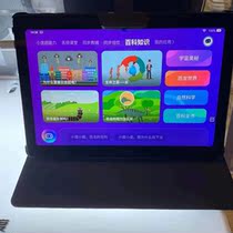 Xiaodu intelligent learning tablet S12 student-specific eye protection computer for childrens new primary and junior high school learning machine