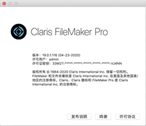 Claris FileMaker Pro 19 Multi-Language Serial Number Edition for Mac Win