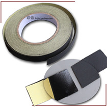 LCD screen line adhesive tape black fiber cloth insulation high temperature notebook maintenance shell bandage without leaving marks