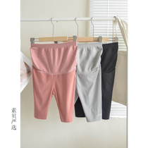 Sharkskin leggings summer maternity pants five-point pants seamless belly pants summer maternity fashion