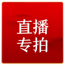 Yuzhou Jun porcelain tea set Shenjun porcelain teapot tea cup live broadcast