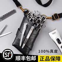 Hairdressing leather hair stylist running bag high-end personality creative fashion barber shop trend beauty crossbody tool scissors bag