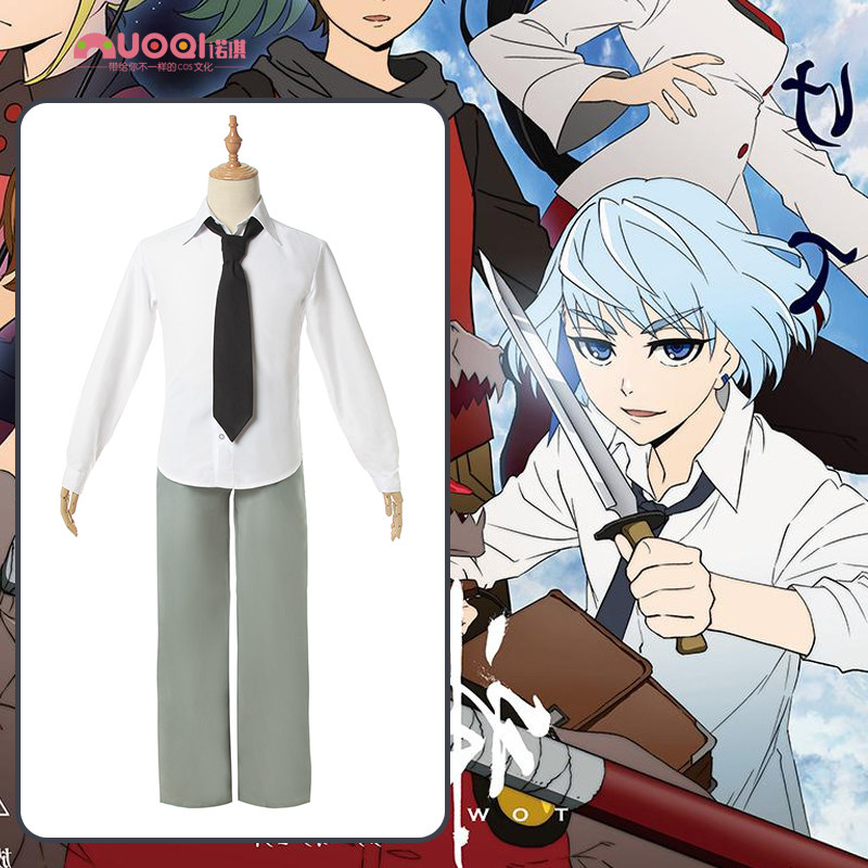 Tower Of God Cosplay Costumes Wigs Shoes Props Bhiner Cosplay