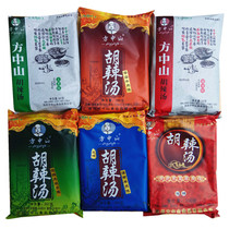 Fang Zhongshan beef flavor Hu spicy soup Popular spicy spicy spiced kelp shiitake mushroom flavor Henan specialty Xiaoyao Town