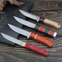 Inner Mongolia Red Wood Handlebar Meat Knife Hand Pickle Meat Knife Fruit Small Knife Dining Knife West Buffalo Steak Knife Mongolia Eat Meat Small Knife