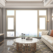 New Haoxuan doors and windows Bai Cui 88 series broken bridge casement window