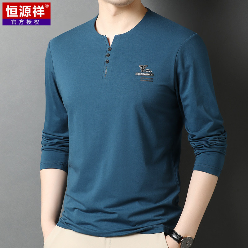 Hengyuanxiang t-shirt mens long-sleeved top 2021 spring and autumn new mens round-neck casual silk cotton T-shirt undershirt