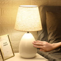 Desk lamp bedroom bedside lamp Nordic hotel living room study touch lamp modern simple and warm creative dimming Lamp Lamp