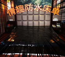 Waterproof sheets push oil massage flirting mattress room pillow sex toys sex sex sm passion car shock