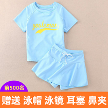 Girls swimsuit split 10 middle school children sunscreen 12 girls culottes 13 junior high school students swimsuit summer 15 years old