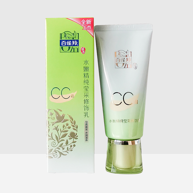 百雀羚cc成此69.9元、确实值得买吗。